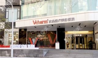 上海玫瑰整形医院