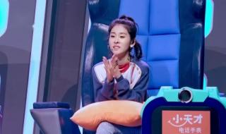 中国新生代金鹰卡通