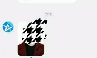 如何用qq邮箱发邮件 如何用qq邮箱发邮件