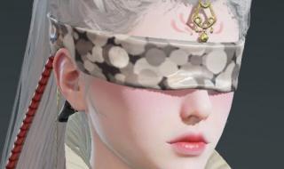 永劫无间宁红夜 永劫无间宁红夜