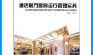 上海金融学院专升本 上海金融学院专升本