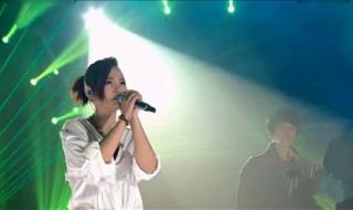 周笔畅我是歌手