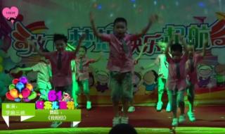 幸福拍手歌舞蹈 幸福拍手歌舞蹈