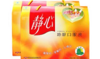 太太口服液好吗 太太口服液好吗