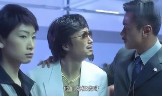 郑中基好听的粤语歌