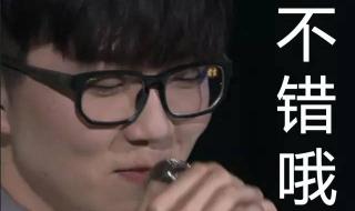 许巍什么歌好听 许巍什么歌好听