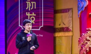 花小猪打车暂停服务 花小猪打车暂停服务