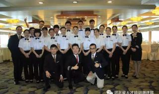 远洋货轮船员招聘