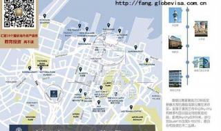 新西兰奥克兰地图 新西兰奥克兰地图