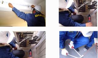 西安大金中央空调