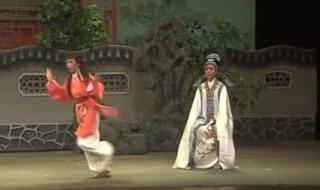 越剧演员李旭丹 越剧演员李旭丹