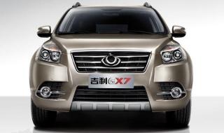 吉利汽车gx7