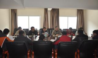 中国水电建设集团 中国水电建设集团