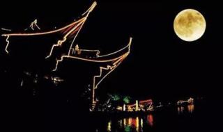 天涯共此时全诗