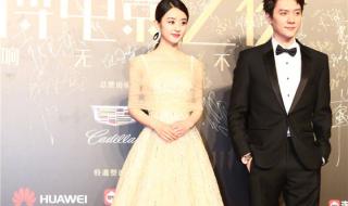 赵丽颖冯绍峰现身