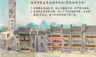 岭南印象园游玩攻略