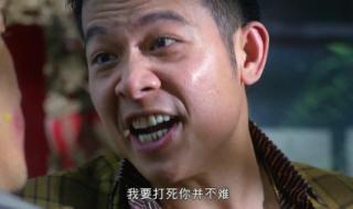 吴毅将所有电影 吴毅将所有电影