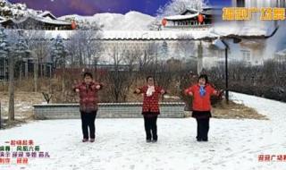 唐山凤凰购物广场