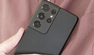 三星s21价格 三星s21价格