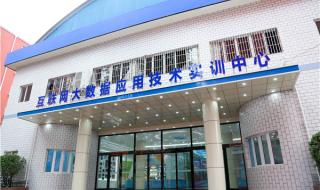 石家庄二手电脑 石家庄二手电脑