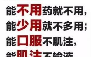 克拉玛依市中心医院 克拉玛依市中心医院