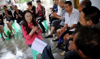 重庆市历任书记