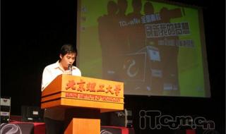 零首付分期免息买车 零首付分期免息买车