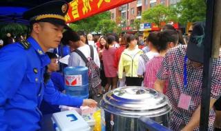 奉贤区致远高级中学