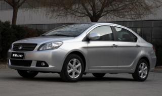 腾翼c30这车怎么样