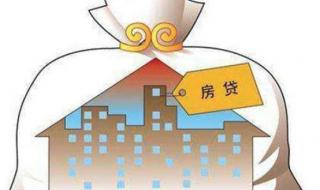 银行利率又降了 银行利率又降了