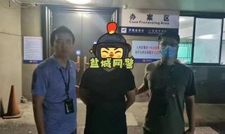 电脑反应变慢怎么办 电脑反应变慢怎么办