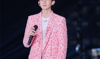 王源巡演重庆站官宣 王源巡演重庆站官宣