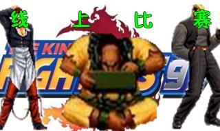 97山崎龙二 97山崎龙二