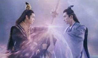 上古白玦免费观看