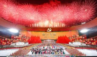 《伟大征程》是真雨 《伟大征程》是真雨