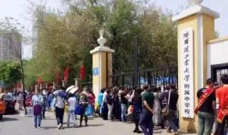 哈尔滨工大附中招生 哈尔滨工大附中招生