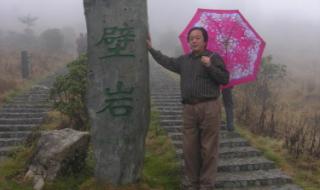 神农架野人图片 神农架野人图片