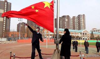 锦州市铁路高级中学 锦州市铁路高级中学