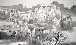 中国民族书画研究院 中国民族书画研究院