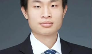 北大数学天才韦东奕 北大数学天才韦东奕