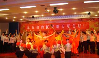 二十年后再相会合唱 二十年后再相会合唱