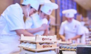 喜家德水饺加盟吗