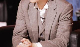 抖音美好奇妙夜2020 抖音美好奇妙夜2020