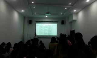 厦门航空有限公司 厦门航空有限公司