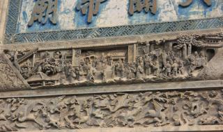 泗州戏王三姐跑寒窑 泗州戏王三姐跑寒窑