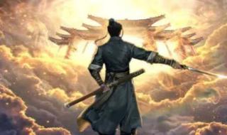 雪中悍刀行第18集 雪中悍刀行第18集