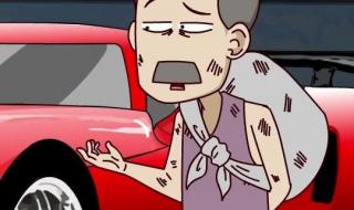 开心锤锤最恐怖一集