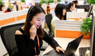 能率燃气灶服务电话