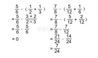 五年级数学题100道 五年级数学题100道
