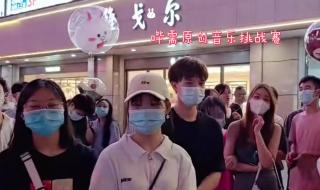 我听过你的歌歌词 我听过你的歌歌词